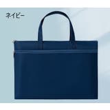 レッスンバッグ トートバッグ ハンドバッグ | PlusNao | 詳細画像19