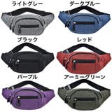 ボディバッグ ウエストポーチ ウエストバッグ | PlusNao | 詳細画像19 