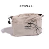 バッグインバッグ インナーバッグ ポケット多数 | PlusNao | 詳細画像17