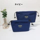バッグインバッグ インナーバッグ ポケット多数 | PlusNao | 詳細画像19