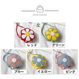 ショルダーバッグ キッズ 子供用 | PlusNao | 詳細画像19 