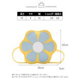 ショルダーバッグ キッズ 子供用 | PlusNao | 詳細画像20 