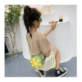 ショルダーバッグ キッズ 子供用 | PlusNao | 詳細画像7 