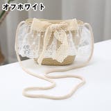 キッズポシェット【お揃いハットあり】 ストローバッグ 麦わら | PlusNao | 詳細画像11 