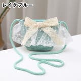 キッズポシェット【お揃いハットあり】 ストローバッグ 麦わら | PlusNao | 詳細画像15 