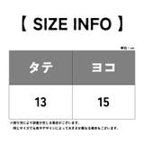 キッズポシェット【お揃いハットあり】 ストローバッグ 麦わら | PlusNao | 詳細画像16 