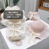 キッズポシェット【お揃いハットあり】 ストローバッグ 麦わら | PlusNao | 詳細画像2 