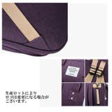 マザーズバッグ マザーズリュック ベビーベッド | PlusNao | 詳細画像16