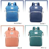 マザーズバッグ マザーズリュック ベビーベッド | PlusNao | 詳細画像17