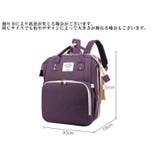 マザーズバッグ マザーズリュック ベビーベッド | PlusNao | 詳細画像20