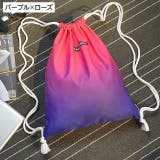 ナップサック リュックサック 男女兼用 | PlusNao | 詳細画像10