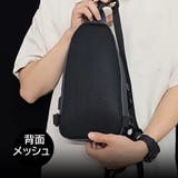 ボディバッグ ワンショルダーバッグ メンズ | PlusNao | 詳細画像10 