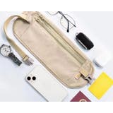 セキュリティポーチ ウエストポーチ シークレットポーチ | PlusNao | 詳細画像5 