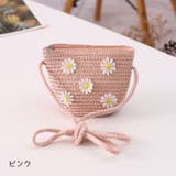 子供用 ポシェット ショルダーバッグ | PlusNao | 詳細画像4 