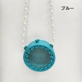 ポシェット ショルダーバッグ 子供用 | PlusNao | 詳細画像7 