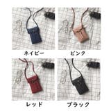 ショルダーバッグ ポシェット スマホポーチ | PlusNao | 詳細画像18 