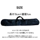 三脚ケース 保護バック カメラ三脚 | PlusNao | 詳細画像9