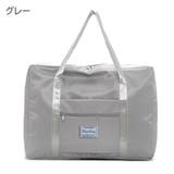 ボストンバッグ 旅行バッグ トラベルバッグ | PlusNao | 詳細画像14 