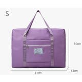 ボストンバッグ 旅行バッグ トラベルバッグ | PlusNao | 詳細画像15 