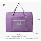 ボストンバッグ 旅行バッグ トラベルバッグ | PlusNao | 詳細画像16 