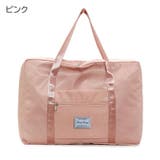 ボストンバッグ 旅行バッグ トラベルバッグ | PlusNao | 詳細画像3 