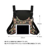 ボディバッグ チェストバッグ メンズ | PlusNao | 詳細画像20