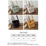 ショルダーバッグ 巾着バッグ レディース | PlusNao | 詳細画像19 