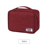 トラベルポーチ ガジェットポーチ PC周辺機器収納ケース | PlusNao | 詳細画像13 