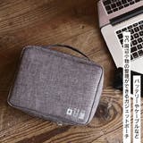トラベルポーチ ガジェットポーチ PC周辺機器収納ケース | PlusNao | 詳細画像2 