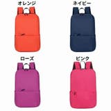 リュックサック レディース メンズ | PlusNao | 詳細画像17 