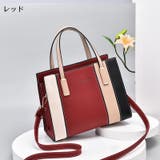 2wayバッグ ハンドバッグ ショルダーバッグ | PlusNao | 詳細画像14