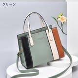 2wayバッグ ハンドバッグ ショルダーバッグ | PlusNao | 詳細画像16