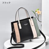 2wayバッグ ハンドバッグ ショルダーバッグ | PlusNao | 詳細画像17