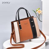 2wayバッグ ハンドバッグ ショルダーバッグ | PlusNao | 詳細画像19