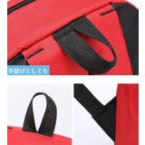 リュックサック キッズ ジュニア | PlusNao | 詳細画像17 