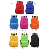 リュックサック キッズ ジュニア | PlusNao | 詳細画像20 