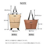 エコバッグ トートバッグ型 2way | PlusNao | 詳細画像20