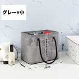 メッシュバッグ トートバッグ お風呂バッグ | PlusNao | 詳細画像10