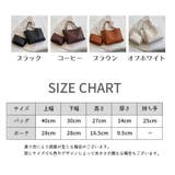 トートバッグ ショルダーバッグ インナーポーチ付き | PlusNao | 詳細画像20 