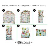 エコバッグ ショッピングバッグ レジ袋 | PlusNao | 詳細画像19 