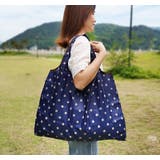 エコバッグ ショッピングバッグ レジ袋 | PlusNao | 詳細画像7 