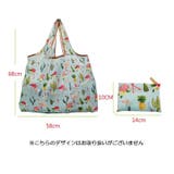 エコバッグ ショッピングバッグ レジ袋 | PlusNao | 詳細画像19