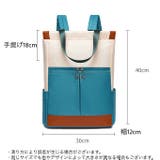 リュック リュックサック バックパック | PlusNao | 詳細画像20 