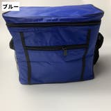 保冷保温バッグ クーラーボックス ランチバッグ | PlusNao | 詳細画像11 