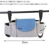 ベビーカーバッグ マザーズバッグ 荷物入れ | PlusNao | 詳細画像6