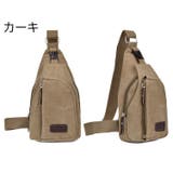 ボディバッグ スリングバッグ 斜め掛け | PlusNao | 詳細画像14 