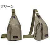 ボディバッグ スリングバッグ 斜め掛け | PlusNao | 詳細画像19 