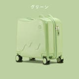 スーツケース キャリーバッグ キャリーケース | PlusNao | 詳細画像10 