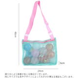 ショルダーバッグ メッシュバッグ キッズ | PlusNao | 詳細画像20