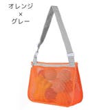 ショルダーバッグ メッシュバッグ キッズ | PlusNao | 詳細画像4